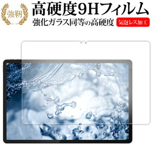 _X[p[SALE5őP13{!!^ Lenovo Idea Tab Pro ( 12.7C` ) tی tB KX   dx9H [֑ ݊i