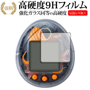 WVbN[hȆn ܂ tی tB ݊i KX   dx9H yfBAJo[}[Pbgz