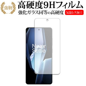 ���f�B�A�J�o�[�}�[�P�b�g OnePlus Ace 5 Pro �t���ی� �t�B���� �݊��i �����K���X �� ������ ���d�x9H ���[���֑�������