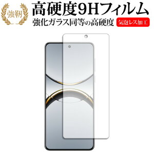 fBAJo[}[Pbg OPPO Find X8 Pro tی tB ݊i KX   dx9H [֑