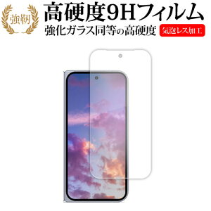 fBAJo[}[Pbg Google Pixel 10 Pro Fold ( Tuʗp ) tی tB ݊i KX   dx9H [֑