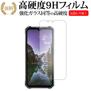 OUKITEL G1 tی tB ݊i KX   dx9H yfBAJo[}[Pbgz