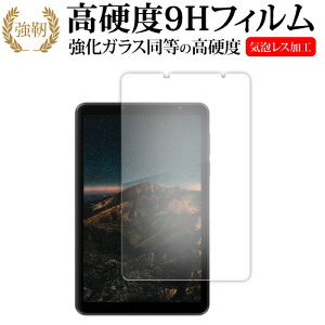 Blackview ZENO 1 �t���ی� �t�B���� �݊��i �����K���X �� ������ ���d�x9H �y���f�B�A�J�o�[�}�[�P�b�g�z