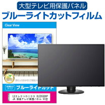 楽天市場】lg oled55bxpjaの通販