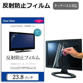 楽天市場 ノングレア フィルム フリーカット 液晶保護フィルム Pcアクセサリー パソコン 周辺機器の通販