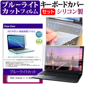 ASUS Zenbook S 13 OLED(UX5304) [13.3C`] L[{[hJo[ L[{[h VR t[Jbg^Cv  u[CgJbg  tیtB Zbg [֑ jgs bgt ݊i