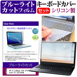 HP EliteBook 630 G10/CT Notebook PC 2023N [13.3C`] L[{[hJo[ L[{[h VR t[Jbg^Cv  u[CgJbg  tیtB Zbg [֑ jgs bgt 