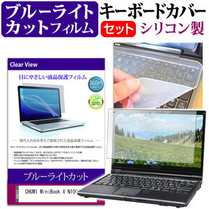 _X[p[SALE5őP13{!!^ CHUWI MiniBook X N100 [10.51C`] L[{[hJo[ L[{[h VR t[Jbg^Cv  u[CgJbg  tیtB Zbg [