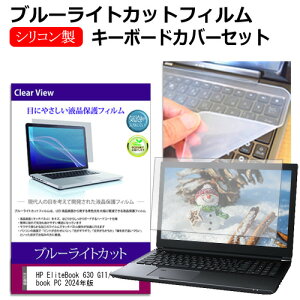 HP EliteBook 630 G11/CT Notebook PC 2024N [13.3C`] L[{[hJo[ L[{[h VR t[Jbg^Cv  u[CgJbg  tیtB Zbg [֑ jgs bgt 