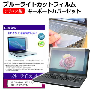 HP EliteBook 630 G10/CT Notebook PC 2024N [13.3C`] L[{[hJo[ L[{[h VR t[Jbg^Cv  u[CgJbg  tیtB Zbg [֑ jgs bgt 