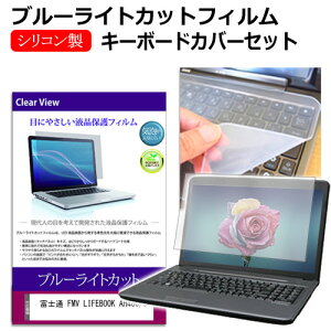 _X[p[SALE5őP13{!!^ xm FMV LIFEBOOK AH480/J [15.6C`] L[{[hJo[ L[{[h VR t[Jbg^Cv  u[CgJbg  tیtB Zbg 