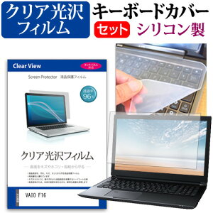 VAIO F16 [16C`] L[{[hJo[ L[{[h VR t[Jbg^Cv  NA  tیtB Zbg [֑ jgs bgt ݊i