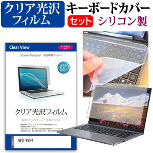 GPD WIN4 [6C`] L[{[hJo[ L[{[h VR t[Jbg^Cv  NA  tیtB Zbg [֑ jgs bgt ݊i