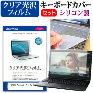 ASUS Zenbook Pro 14 Duo OLED(UX8402) [14.5C`] L[{[hJo[ L[{[h VR t[Jbg^Cv  NA  tیtB Zbg [֑ jgs bgt ݊i