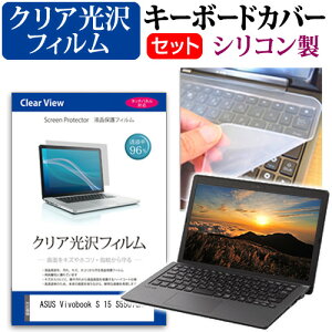 _X[p[SALE5őP13{!!^ ASUS Vivobook S 15 S5507QA [15.6C`] L[{[hJo[ L[{[h VR t[Jbg^Cv  NA  tیtB Zbg [֑ 