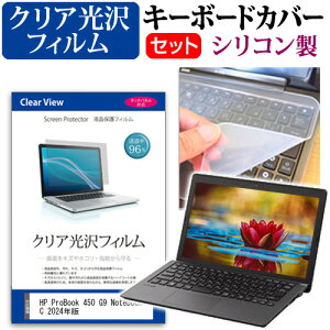 _X[p[SALE5őP13{!!^ HP ProBook 450 G9 Notebook PC 2024N [15.6C`] L[{[hJo[ L[{[h VR t[Jbg^Cv  NA  tیtB Zbg [