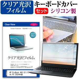 _X[p[SALE5őP13{!!^ HP ProBook 460 G11/CT Notebook PC 2024N [16C`] L[{[hJo[ L[{[h VR t[Jbg^Cv  NA  tیtB Zbg [