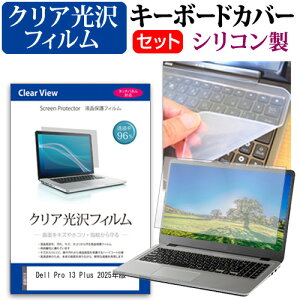 Dell Pro 13 Plus 2025N [13.3C`] L[{[hJo[ L[{[h VR t[Jbg^Cv  NA  tیtB Zbg [֑ ݊i