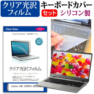 Lenovo LOQ 15IRX10 2025N [15.6C`] ݊i L[{[hJo[ L[{[h VR t[Jbg^Cv  NA  tیtB Zbg [֑