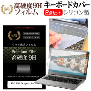 ASUS ROG Zephyrus Duo 16 [16C`] L[{[hJo[ L[{[h VR t[Jbg^Cv  KXƓ̍dx 9HtB Zbg [֑ jgs bgt ݊i