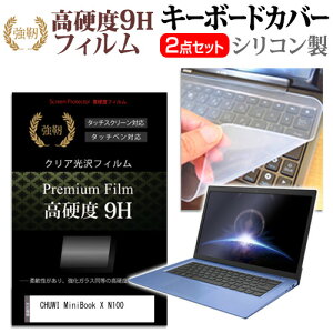 _X[p[SALE5őP13{!!^ CHUWI MiniBook X N100 [10.51C`] L[{[hJo[ L[{[h VR t[Jbg^Cv  KXƓ̍dx 9HtB Zbg [֑