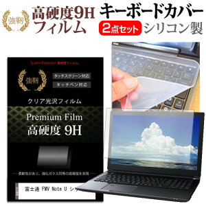 _X[p[SALE5őP13{!!^ xm FMV Note U V[Y [14C`] L[{[hJo[ L[{[h VR t[Jbg^Cv  KXƓ̍dx 9HtB Zbg [