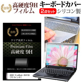 楽天市場 ノートパソコン Asus A541sの通販