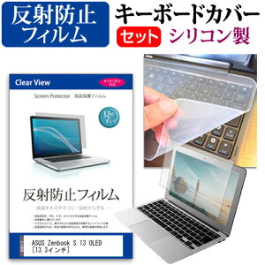 ASUS Zenbook S 13 OLED [13.3C`] L[{[hJo[ L[{[h VR t[Jbg^Cv  ˖h~ mOA tیtB Zbg [֑ jgs bgt ݊i