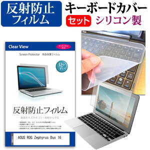 _X[p[SALE5őP13{!!^ ASUS ROG Zephyrus Duo 16 [16C`] L[{[hJo[ L[{[h VR t[Jbg^Cv  ˖h~ mOA tیtB Zbg [֑