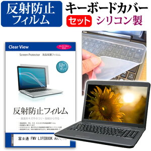 xm FMV LIFEBOOK AH77/H2 [15.6C`] L[{[hJo[ L[{[h VR t[Jbg^Cv  ˖h~ mOA tیtB Zbg [֑ jgs bgt ݊i