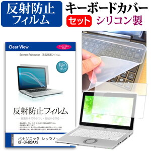 _X[p[SALE5őP13{!!^ pi\jbN bcm[gQR4 CF-QR4RDAAS [12.4C`] L[{[hJo[ L[{[h VR t[Jbg^Cv  ˖h~ mOA tیtB