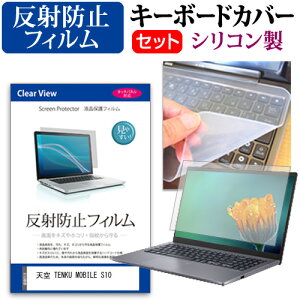V TENKU MOBILE S10 [10.51C`] L[{[hJo[ L[{[h VR t[Jbg^Cv  ˖h~ mOA tیtB Zbg [֑ jgs bgt ݊i