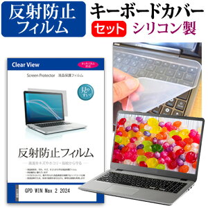GPD WIN Max 2 2024 [10.1C`] L[{[hJo[ L[{[h VR t[Jbg^Cv  ˖h~ mOA tیtB Zbg [֑ jgs bgt ݊i