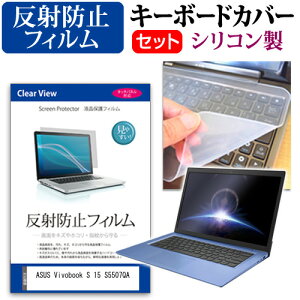 _X[p[SALE5őP13{!!^ ASUS Vivobook S 15 S5507QA [15.6C`] L[{[hJo[ L[{[h VR t[Jbg^Cv  ˖h~ mOA tیtB Zbg [