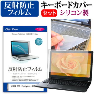 _X[p[SALE5őP13{!!^ ASUS ROG Zephyrus G16 GA605 [16C`] L[{[hJo[ L[{[h VR t[Jbg^Cv  ˖h~ mOA tیtB Zbg [
