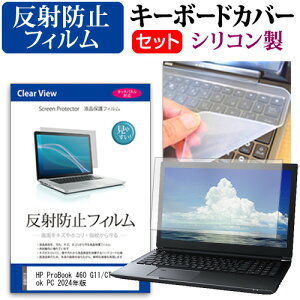 _X[p[SALE5őP13{!!^ HP ProBook 460 G11/CT Notebook PC 2024N [16C`] L[{[hJo[ L[{[h VR t[Jbg^Cv  ˖h~ mOA tیtB Zb