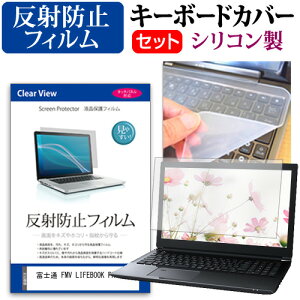 _X[p[SALE5őP13{!!^ xm FMV LIFEBOOK PH77/J3 [16C`] L[{[hJo[ L[{[h VR t[Jbg^Cv  ˖h~ mOA tیtB Zbg [