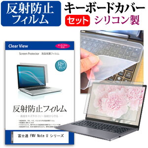 _X[p[SALE5őP13{!!^ xm FMV Note U V[Y [14C`] L[{[hJo[ L[{[h VR t[Jbg^Cv  ˖h~ mOA tیtB Zbg [