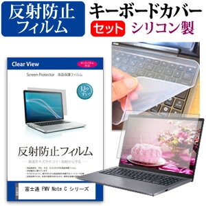 _X[p[SALE5őP13{!!^ xm FMV Note C V[Y [13.3C`] L[{[hJo[ L[{[h VR t[Jbg^Cv  ˖h~ mOA tیtB Zbg [