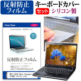 楽天市場 Nec Ns750b Pcアクセサリー パソコン 周辺機器 の通販 楽天市場 Nec Ns750b Pcアクセサリー パソコン 周辺機器 の通販