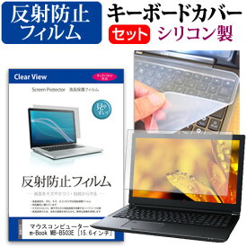 楽天市場 Mb B503の通販 楽天市場 Mb B503の通販