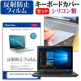 楽天市場 Acer Travelmateの通販