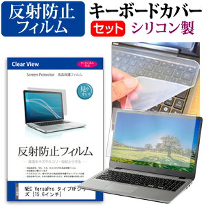 Versaproの通販 価格比較 価格 Com