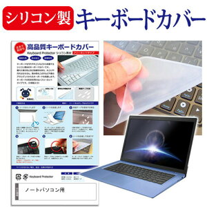 L[{[hJo[ t[ VR m[gp\R 11.6C` 12.5C` 13.3C` 14C` 15.6C` @Ή dynabook bcm[g Inspiron LIFEBOOK ThinkPad ProBook ALIENWARE jgs bgt ݊i