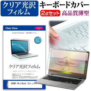 CHUWI MiniBook [8C`] L[{[hJo[ L[{[h ɔ t[Jbg^Cv  NA  tیtB Zbg [֑ jgs bgt ݊i