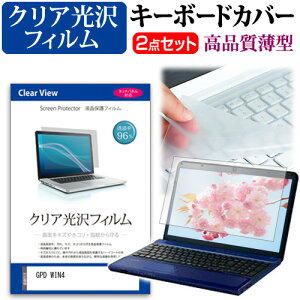 GPD WIN4 [6C`] L[{[hJo[ L[{[h ɔ t[Jbg^Cv  NA  tیtB Zbg [֑ jgs bgt ݊i