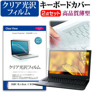 _X[p[SALE5őP13{!!^ CHUWI MiniBook X N100 [10.51C`] L[{[hJo[ L[{[h ɔ t[Jbg^Cv  NA  tیtB Zbg [֑ jgs bgt 