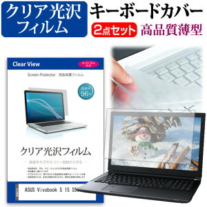 ASUS Vivobook S 15 S5507QA [15.6C`] L[{[hJo[ L[{[h ɔ t[Jbg^Cv  NA  tیtB Zbg [֑ jgs bgt ݊i