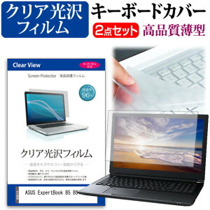 _X[p[SALE5őP13{!!^ ASUS ExpertBook B5 B5404CVA [14C`] L[{[hJo[ L[{[h ɔ t[Jbg^Cv  NA  tیtB Zbg [֑ jgs bgt
