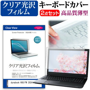 dynabook K60/FW 2024N [10.1C`] L[{[hJo[ L[{[h ɔ t[Jbg^Cv  NA  tیtB Zbg [֑ jgs bgt ݊i